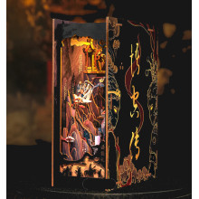 BOOK NOOK LA LEYENDA DE WU KONG (El REY MONO)