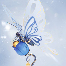 MAQUETA MARIPOSA CON MOVIMIENTOS