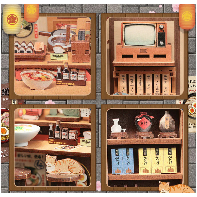 MAQUETA ESTILO JAPONÉS Morita-Ya